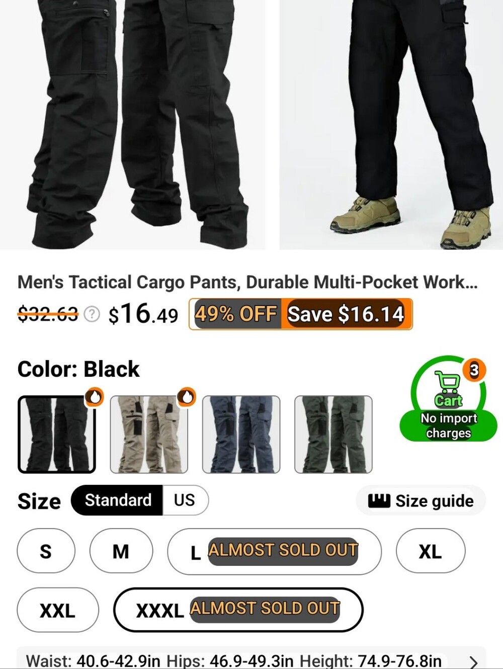 Cargo Pants